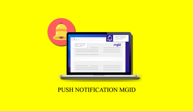 push notifications mgid
